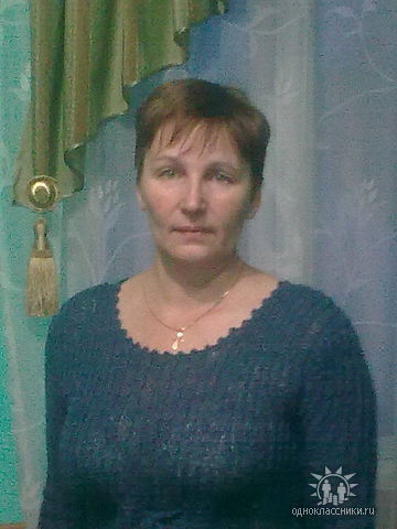 Вера Косырева