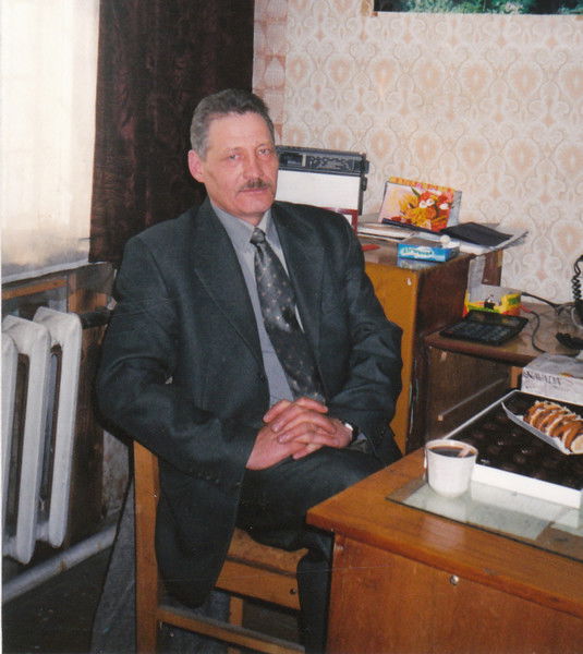 Aleksandr Gurtovenko