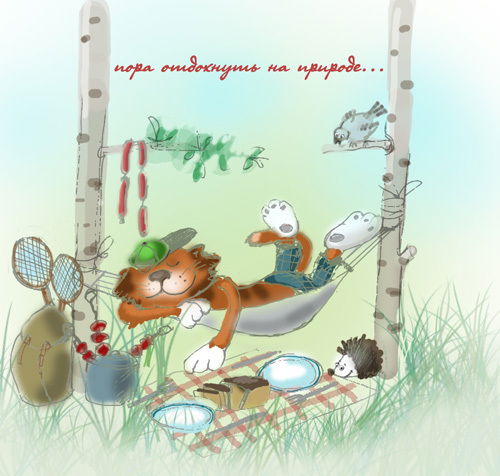 Владимир Чаплыгин