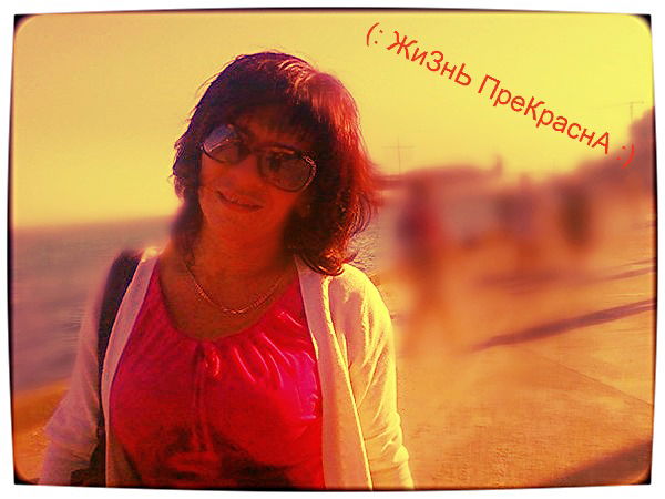 Лаура Киримова