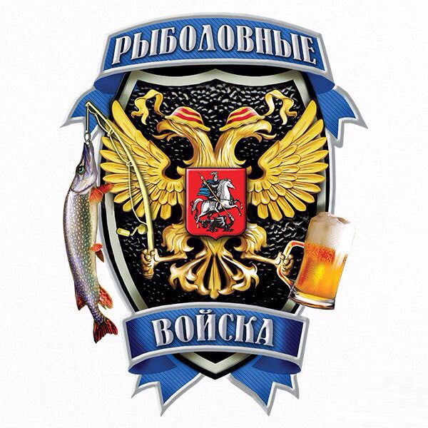 Александр Довбня