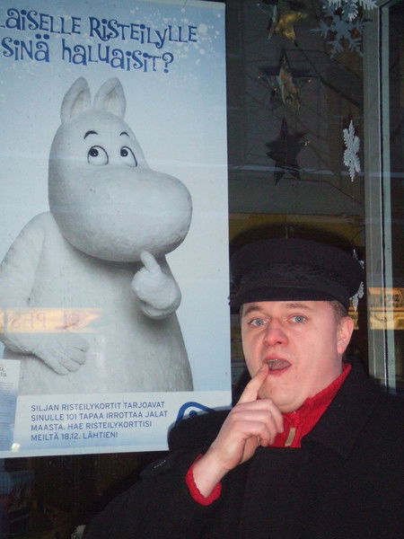 Андрей Мячин