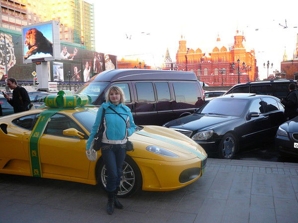 Наталья Павлова