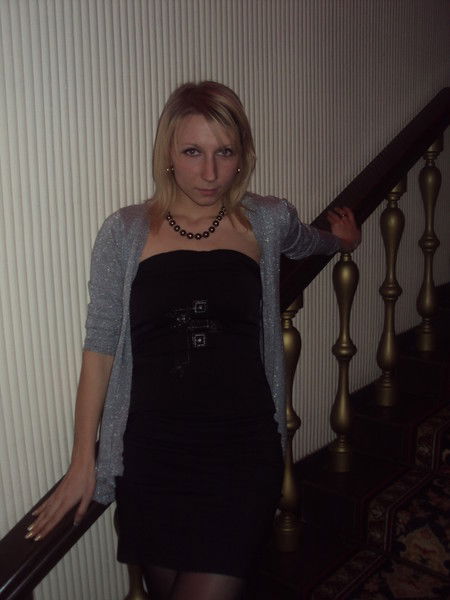 Ирина Мещерякова