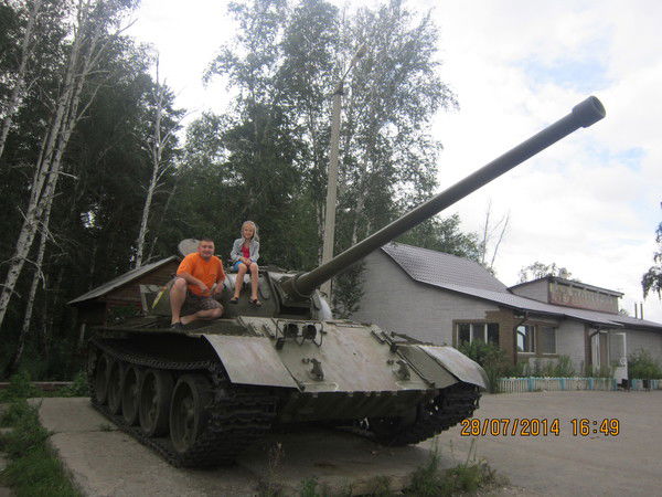 Евгений Галичанин