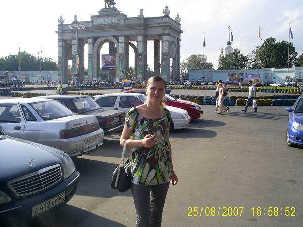 Марина Артамошина