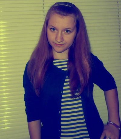 Алёна Одоева