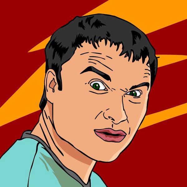 Аслан Гонежук