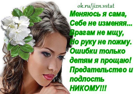 Наталия Александровна