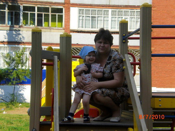 Кунчина Елена