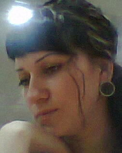 Олеся Елышева