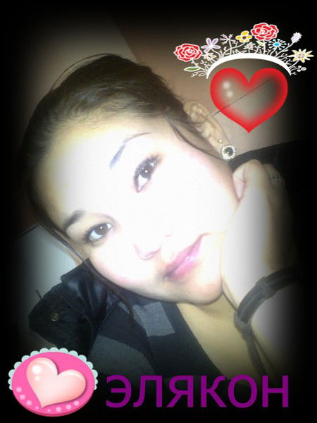 Элякон Просто