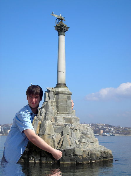 Максим ********