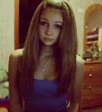 Диана Блохина