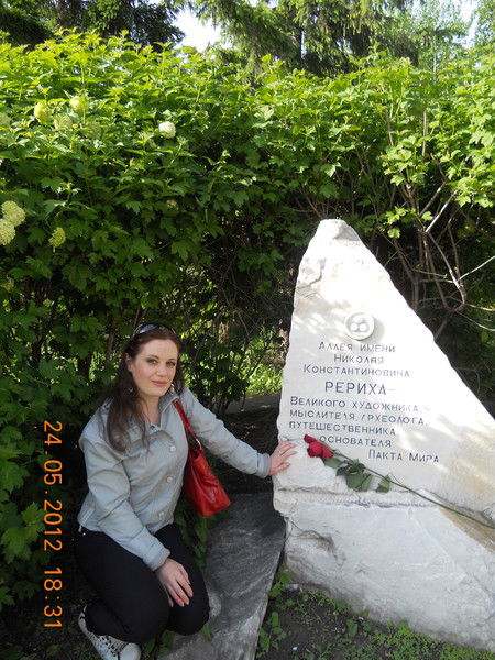 Наталия Аненкова