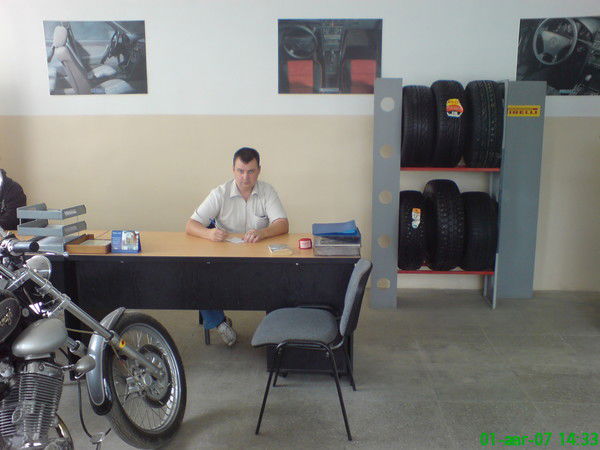 Александр Киселёв