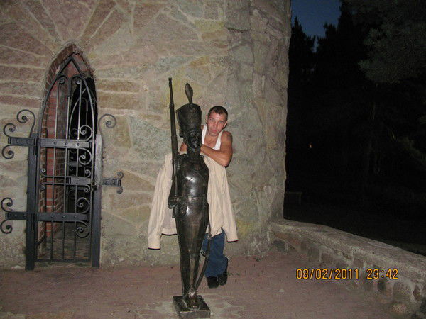 Владимир Соловьёв