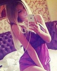 Диана Романова