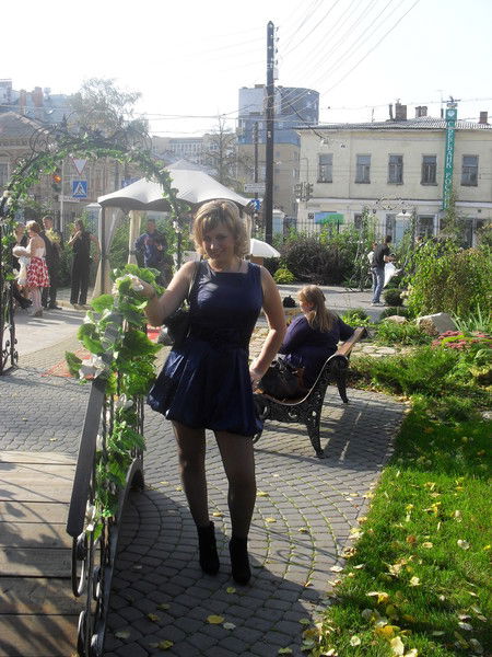 Светлана Царегородцева