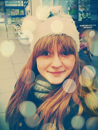 Лена Савуляк