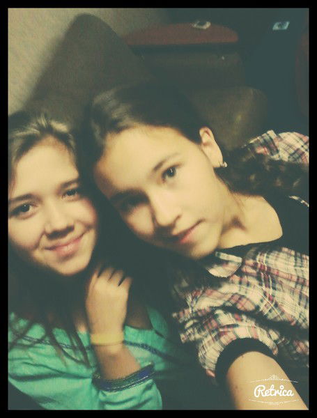 Анастасия Старкова