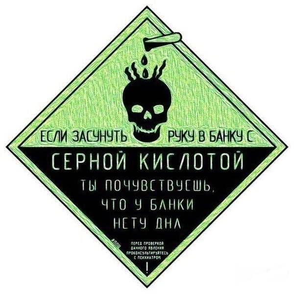 Алeксей Семенов