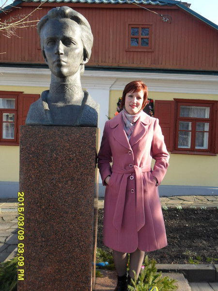 Екатерина Павлюк