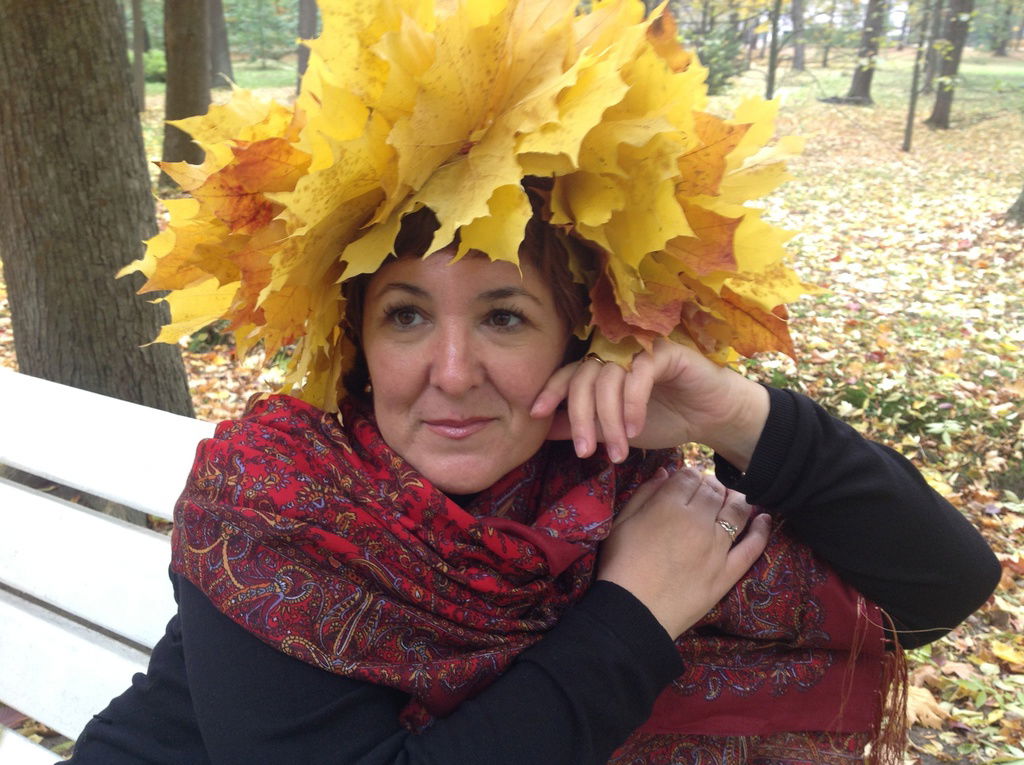 Рания Басырова