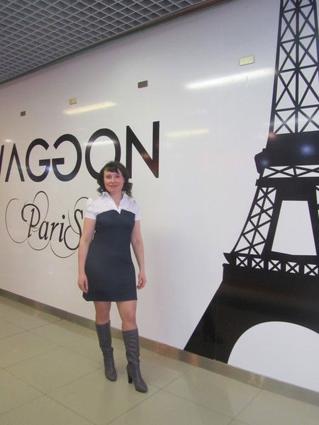 Лена Рахимова