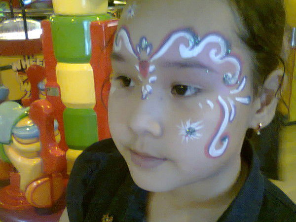 Аружан Куатбаева