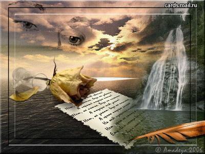 Робби Злобный