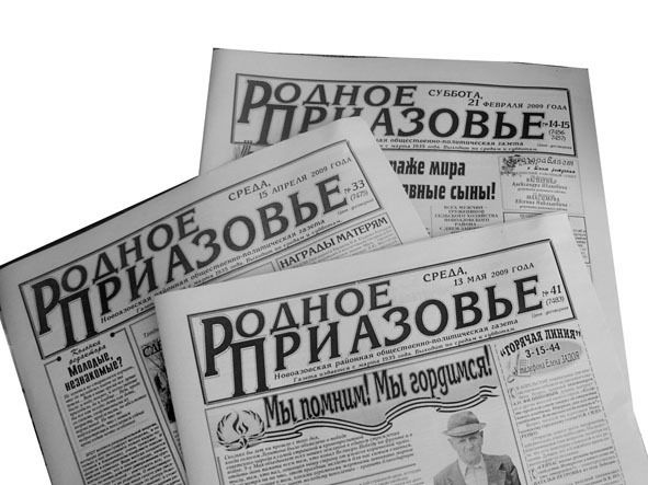 Новоазовск Донецкая Обл.