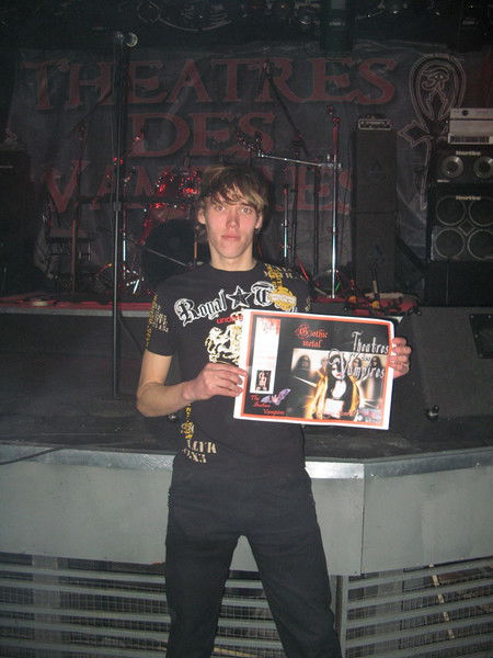 Сергей Рудый