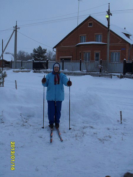 Людмила Голубева