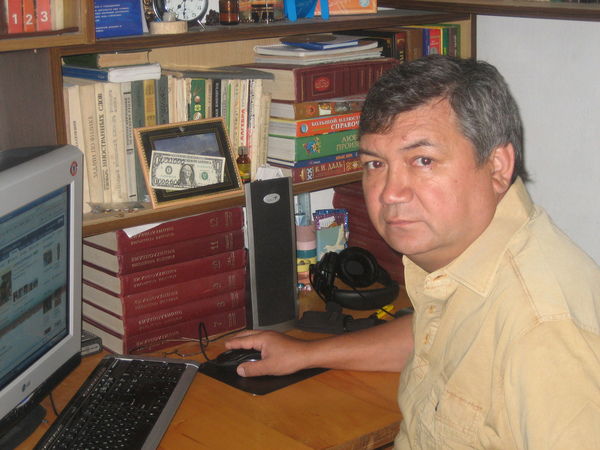 Serik Shaikhislamov