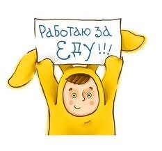 Игорь Стоянов