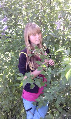 ...с Виду Милая, В Душе Ревнивая...