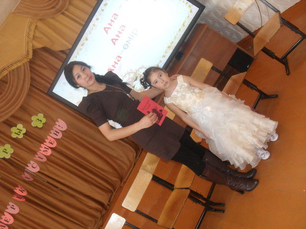 Гульнара Ажибаева