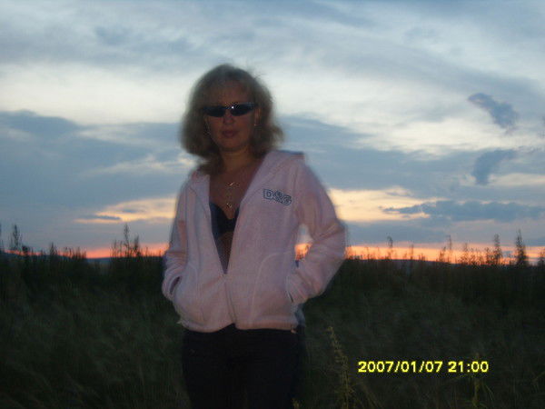 Ирина Костыгова