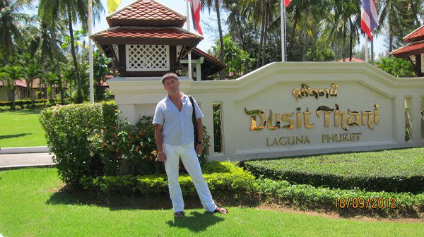 Дмитрий Замотаев