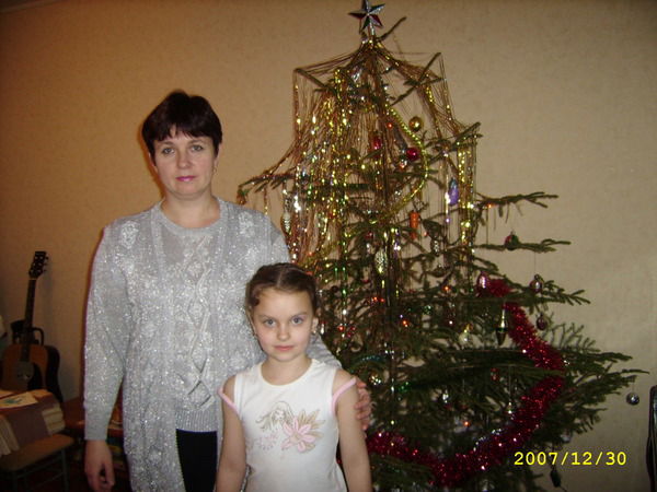 Ирина Трепаленко