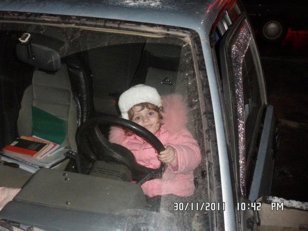 Александр Владимирович