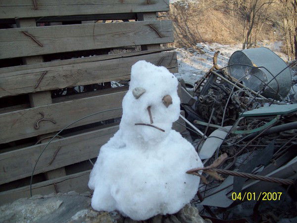 Мария Хичина