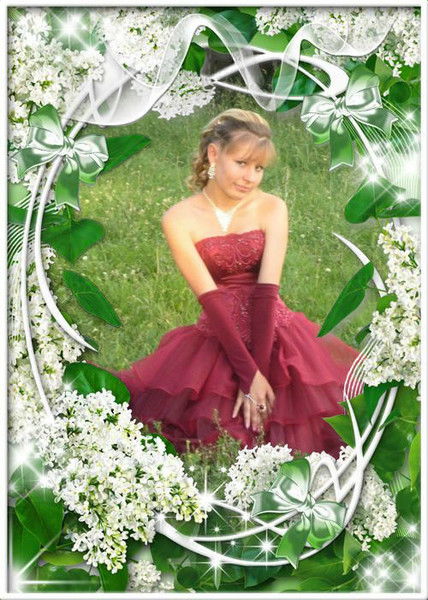 Кристина Стрижева