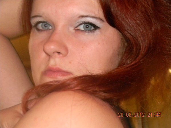 Наташка Селивончик