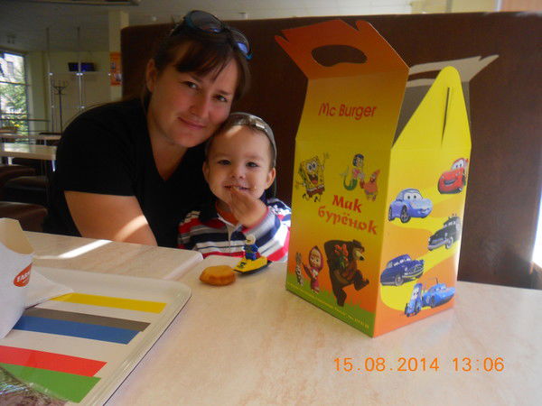 Эльвина Янтурина