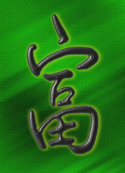 Александр Череповский