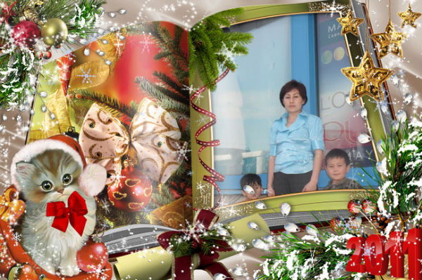 Айгуль Ысакова