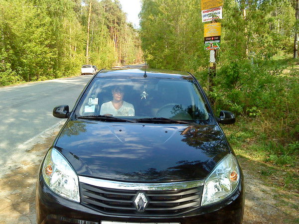 Елена Елагина