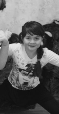 Арина Губанова